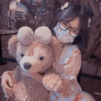 T/G cuti (Rin)