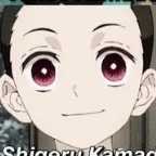 kamado shigeru