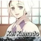 kamado kei