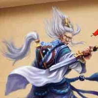 Thiên Cơ Chân Quân