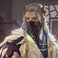 Thái Sử Đan Thánh
