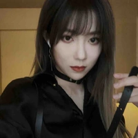 Trịnh Đan Ny(Nàng)