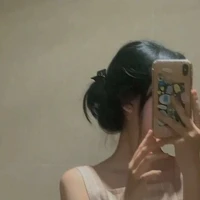 Hoàng Bảo my