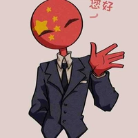 China