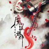 Tác Giả