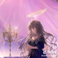 Thần
