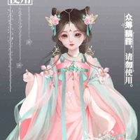 Dao Dao