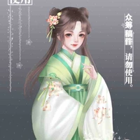 Hiểu Nhi