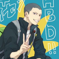 Tanaka Ryunosuke
