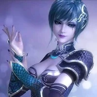 Mạnh Y Nhiên