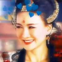 Thanh Thanh