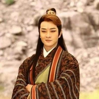 Thân Công Báo