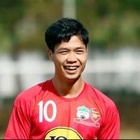 Phượng Công Chúa