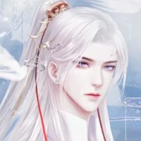 cố thái sư