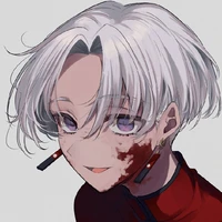 Izana