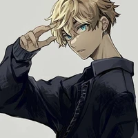 chifuyu