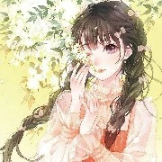 Thẩm Ngược Giai