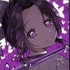 Kochou Shinobu