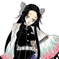 Kochou Kanae