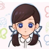 Nakahara Sumi