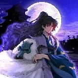 Naraku