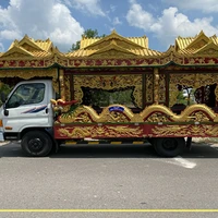 Bí ẩn