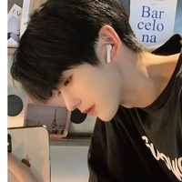 Âu Dương Khiết Nhật bff ah