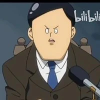 [ai nhớ tên nhắc với]