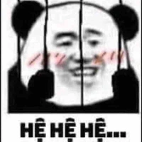 Tác Giả