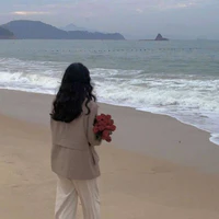 Giải Bảo Ni