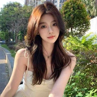 Luyến Nghi