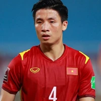 Bùi Tiến Dũng