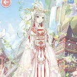 Cơ Minh Ngọc ( hoàng hâu )