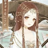 Diệp Loan ( hoàng tổ mẫu )