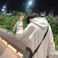 Duy