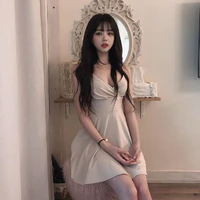 Cẩm Nhân Mã