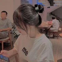Thảo Ngân