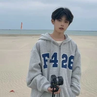 Huỳnh Điểu Trung