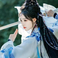 Cổ Tinh Nguyệt/Dạ Nguyệt & Từ Vân Nguyệt