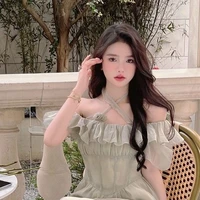 Trình Thiên Bình