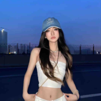 Hắc Dương Khiết - Marian