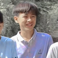 Thật ghẻ