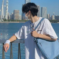 Giai Miên