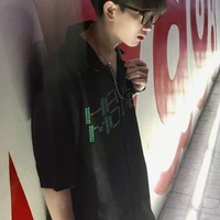 Lê Trung Hiếu