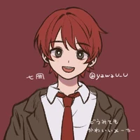Ron Weasley