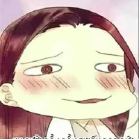 Trẻ em cô nhi viện