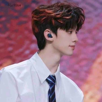 Tả Hàng