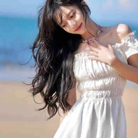 Hồng Ngọc Hà Ngân