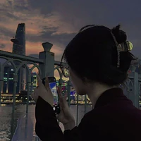 Uyên Nhi