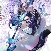 shinobu kochou(ori)